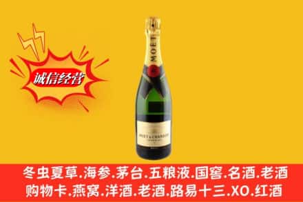 岚皋县鉴定高价回收名仕洋酒