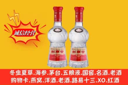 岚皋县回收剑南春